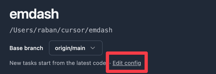 Edit config button on the project page